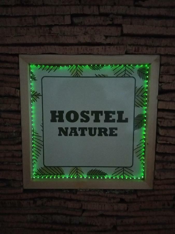 Hostel Nature Zambujeira do Mar Zewnętrze zdjęcie